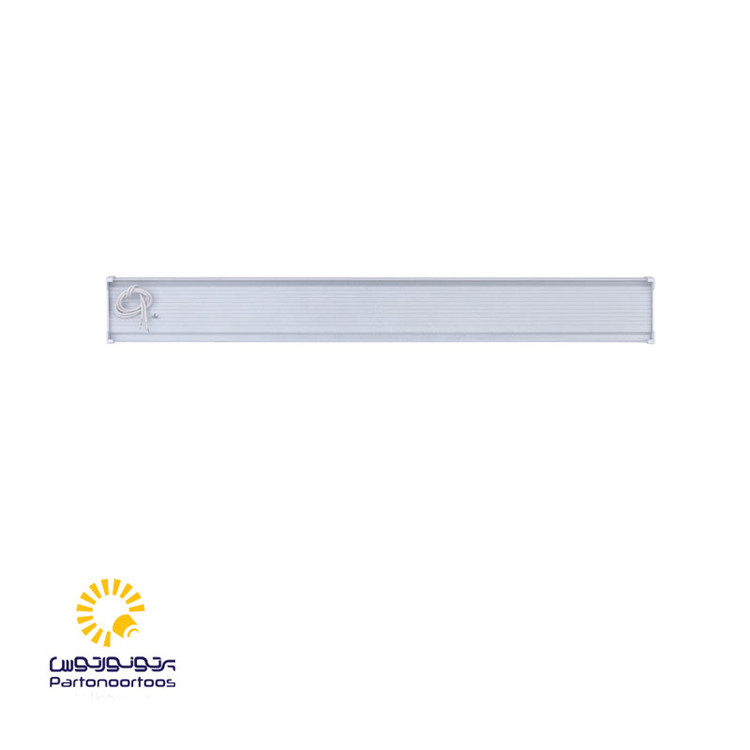 چراغ خطی 30 وات پرتو نور توس (ویان)