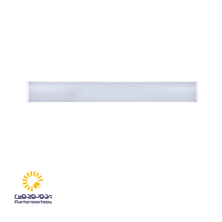 چراغ خطی 30 وات پرتو نور توس (ویان)