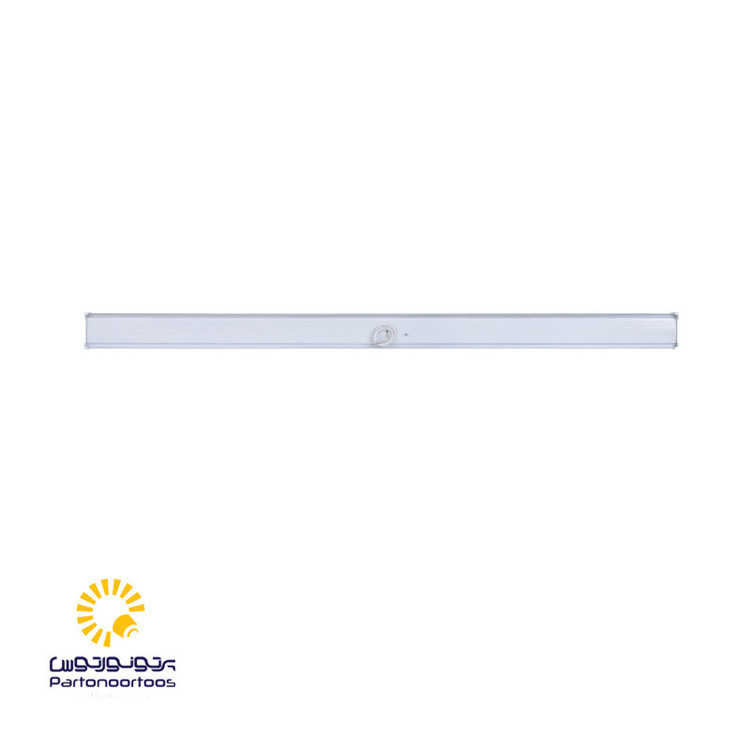 چراغ خطی روکار 70 وات پرتو نور توس (ویان)